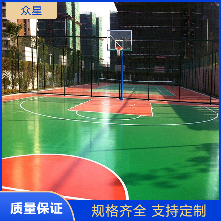 陇南市塑胶篮球场学校塑胶跑道 - 排名